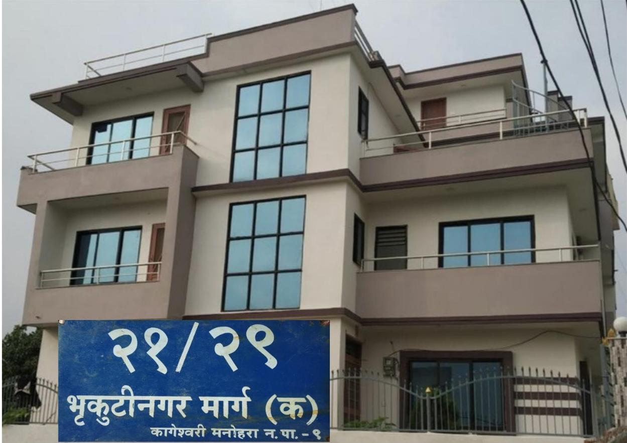 Kathmandu Airport View Hotel And Lodge Exteriör bild